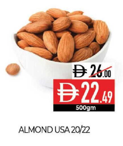 available at ديلايس سوبرماركت in الإمارات العربية المتحدة , الامارات - أبو ظبي