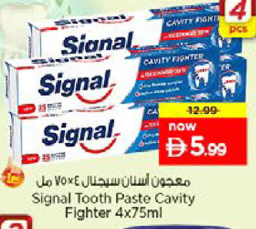 available at Nesto Hypermarket in UAE - Al Ain