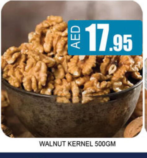 available at Lucky Center in UAE - Sharjah / Ajman