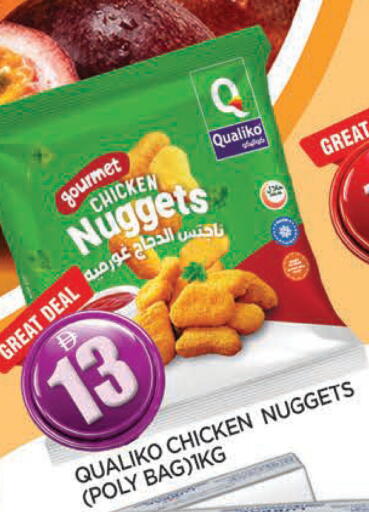 available at المدينة in الإمارات العربية المتحدة , الامارات - الشارقة / عجمان