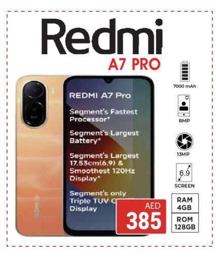 available at Kerala Hypermarket in UAE - Ras al Khaimah