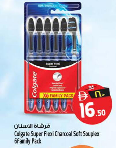 available at Safari Hypermarket  in UAE - Dubai