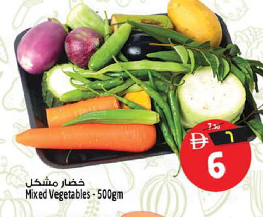 available at Safari Hypermarket  in UAE - Dubai