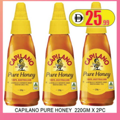 available at Lucky Center in UAE - Sharjah / Ajman