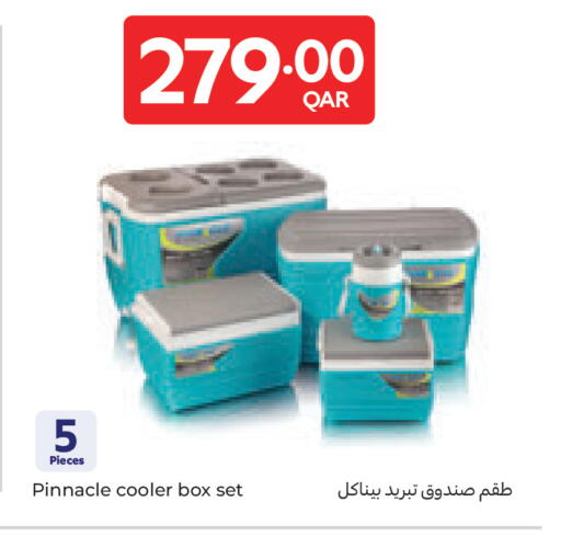 available at كارفور in قطر - الضعاين