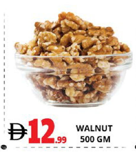 available at اكسبرس المدينة هايبرماركت in الإمارات العربية المتحدة , الامارات - أبو ظبي