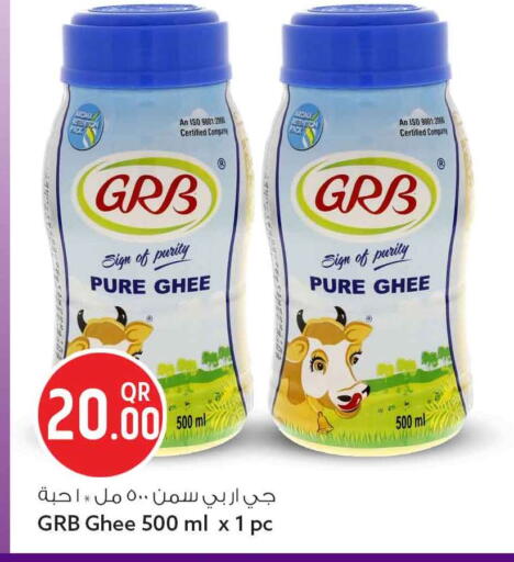 available at سفاري هايبر ماركت in قطر - الوكرة