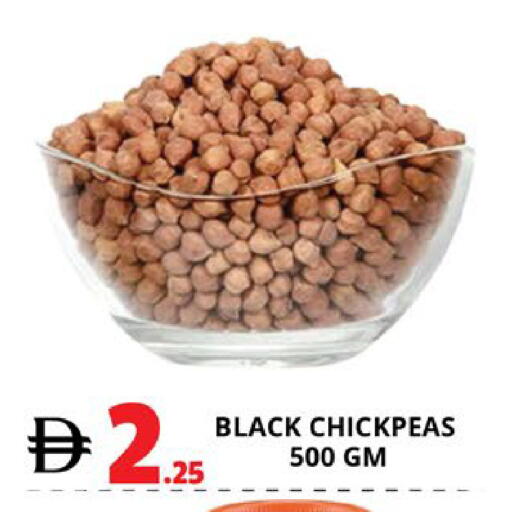 available at اكسبرس المدينة هايبرماركت in الإمارات العربية المتحدة , الامارات - أبو ظبي