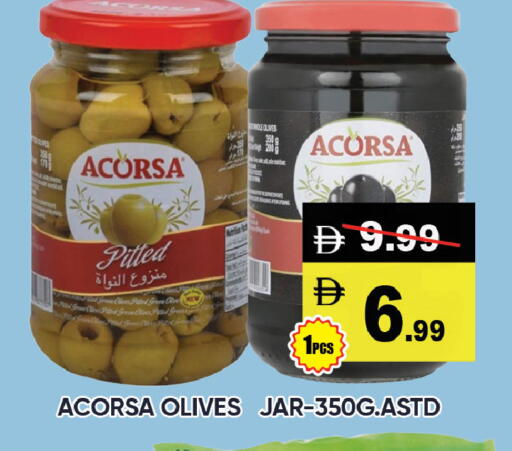 available at ليبتس هايبرماركت in الإمارات العربية المتحدة , الامارات - ٱلْعَيْن‎