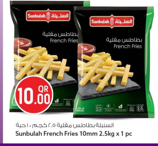 available at سفاري هايبر ماركت in قطر - الوكرة