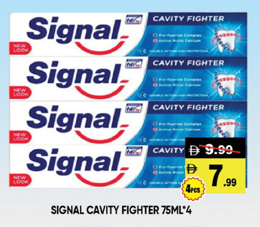 available at ليبتس هايبرماركت in الإمارات العربية المتحدة , الامارات - ٱلْعَيْن‎