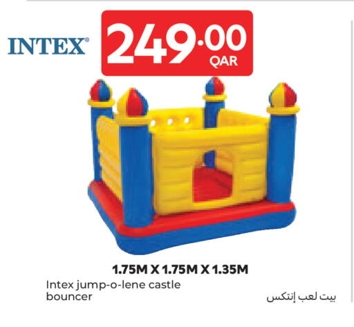 available at كارفور in قطر - الوكرة