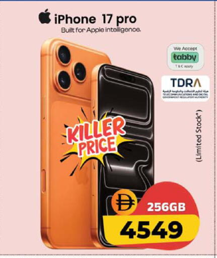 Apple available at سفاري هايبرماركت in الإمارات العربية المتحدة , الامارات - دبي