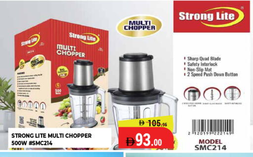 available at Kerala Hypermarket in UAE - Ras al Khaimah
