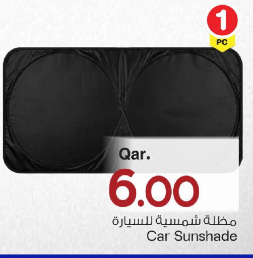 available at مارك & سيف in قطر - الشحانية
