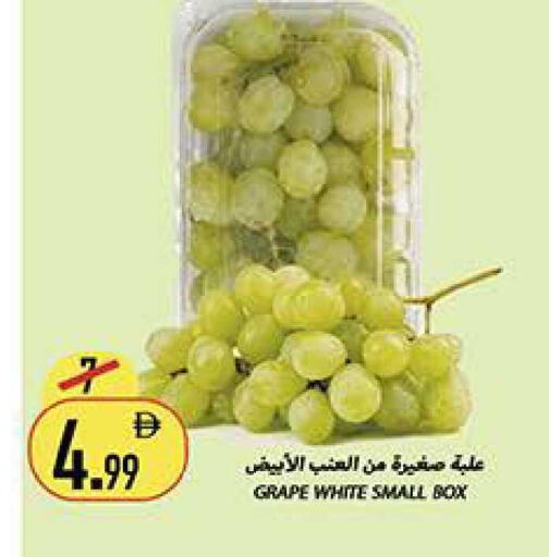 available at Rawabi Market Ajman in UAE - Sharjah / Ajman