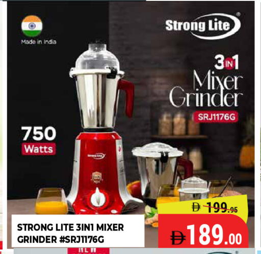 available at Kerala Hypermarket in UAE - Ras al Khaimah