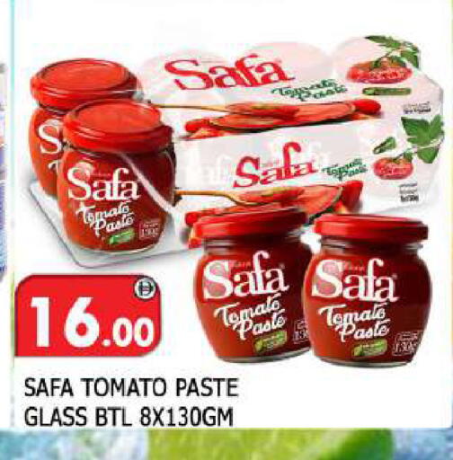 Tomato available at المدينة in الإمارات العربية المتحدة , الامارات - الشارقة / عجمان