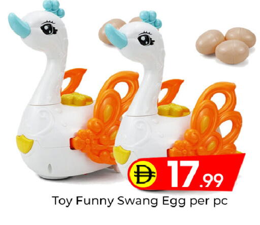available at Mubarak Hypermarket Sharjah in UAE - Sharjah / Ajman