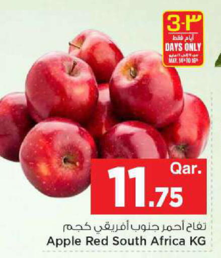 Apple from South Africa available at Mark & Save  in Qatar - Al Khor