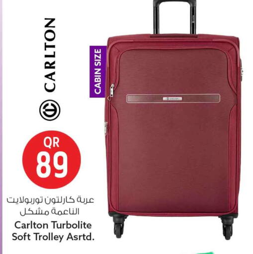 available at سفاري هايبر ماركت in قطر - الوكرة