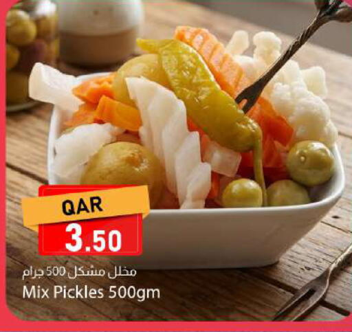 available at دانا ماركت in قطر - الشحانية