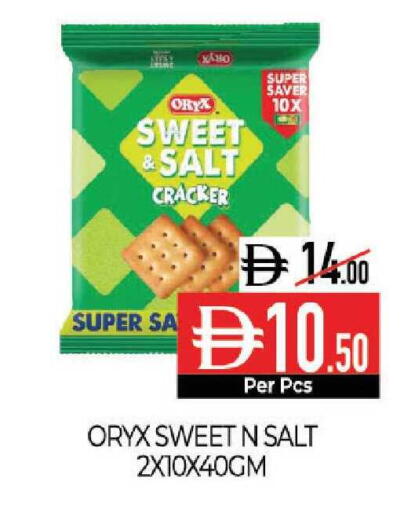 available at Delice Supermarket in UAE - Abu Dhabi