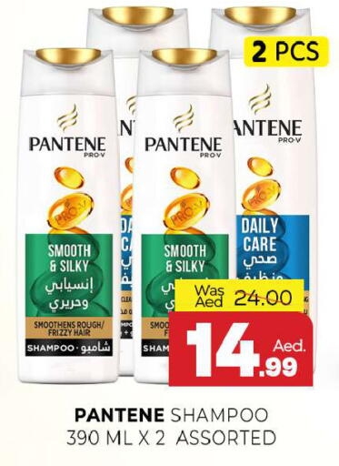 available at المدينة in الإمارات العربية المتحدة , الامارات - الشارقة / عجمان
