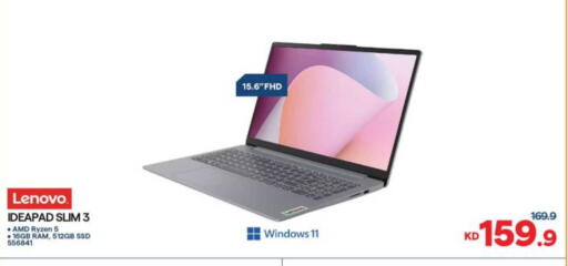 available at The Sultan Center in Kuwait - Jahra Governorate
