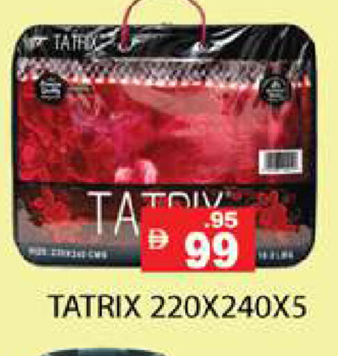 available at زين مارت سوبرماركت in الإمارات العربية المتحدة , الامارات - رَأْس ٱلْخَيْمَة