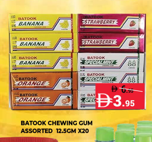 Banana Strawberry Orange available at Kerala Hypermarket in UAE - Ras al Khaimah