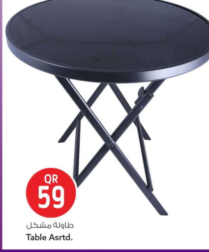 available at سفاري هايبر ماركت in قطر - الوكرة