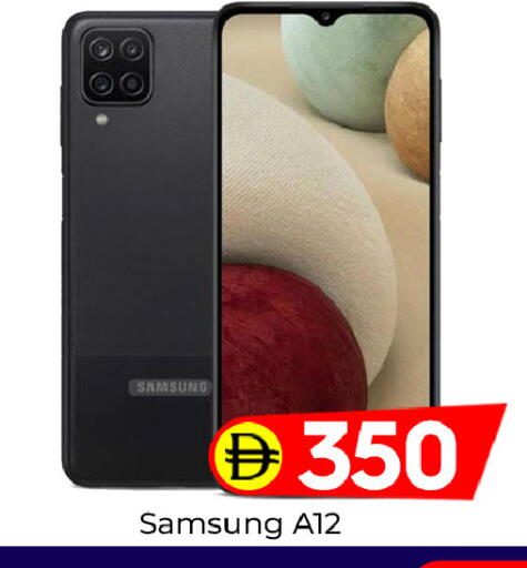 available at مبارك هايبرماركت الشارقة in الإمارات العربية المتحدة , الامارات - الشارقة / عجمان