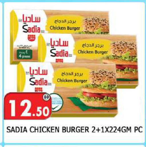 available at المدينة in الإمارات العربية المتحدة , الامارات - الشارقة / عجمان