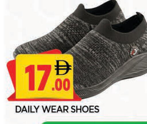 available at المدينة in الإمارات العربية المتحدة , الامارات - الشارقة / عجمان