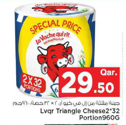 available at مارك & سيف in قطر - الضعاين