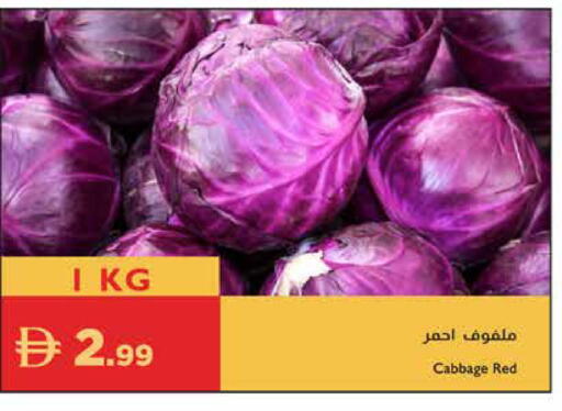 Cabbage available at إسطنبول سوبرماركت in الإمارات العربية المتحدة , الامارات - الشارقة / عجمان