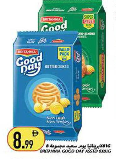 available at Rawabi Market Ajman in UAE - Sharjah / Ajman