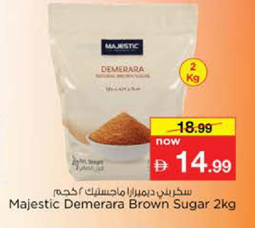 available at Nesto Hypermarket in UAE - Dubai