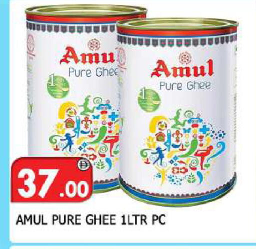 available at المدينة in الإمارات العربية المتحدة , الامارات - الشارقة / عجمان