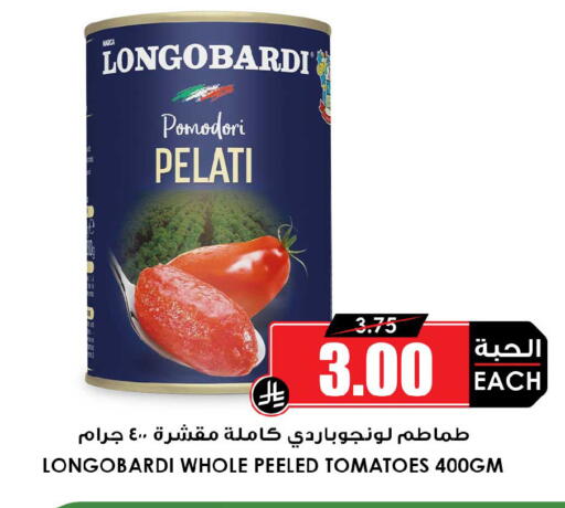 Tomato available at أسواق النخبة in مملكة العربية السعودية, السعودية, سعودية - بيشة