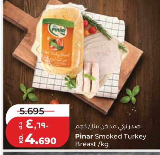 available at لولو هايبر ماركت in الكويت - محافظة الجهراء