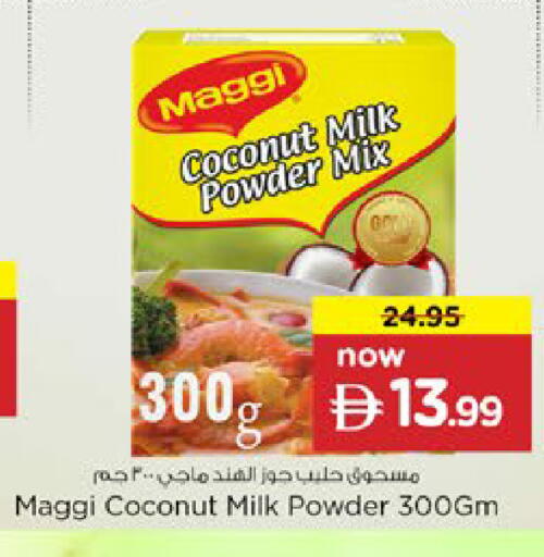 Coconut available at Nesto Hypermarket in UAE - Ras al Khaimah