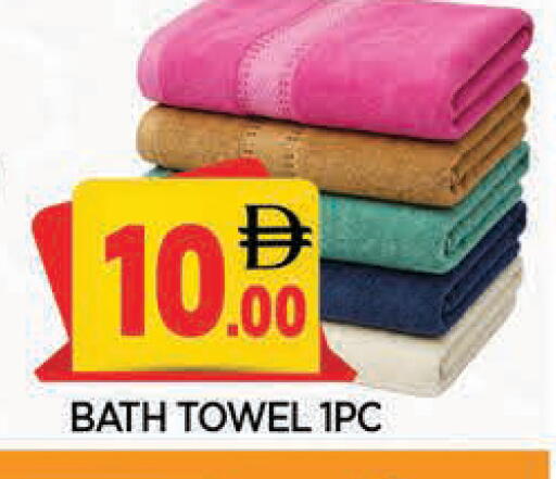 available at المدينة in الإمارات العربية المتحدة , الامارات - الشارقة / عجمان