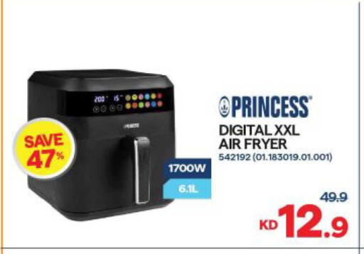available at The Sultan Center in Kuwait - Jahra Governorate