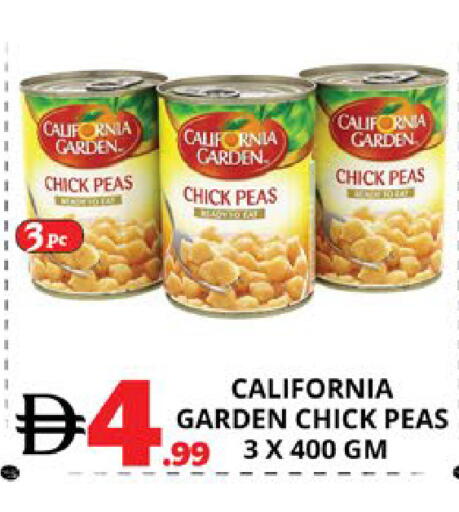 Peas available at اكسبرس المدينة هايبرماركت in الإمارات العربية المتحدة , الامارات - أبو ظبي