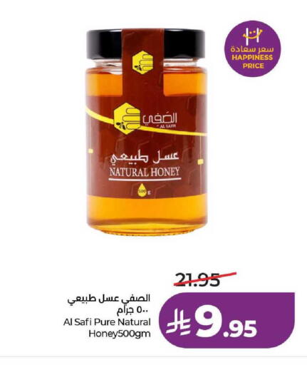 available at LULU Hypermarket in KSA, Saudi Arabia, Saudi - Ta'if