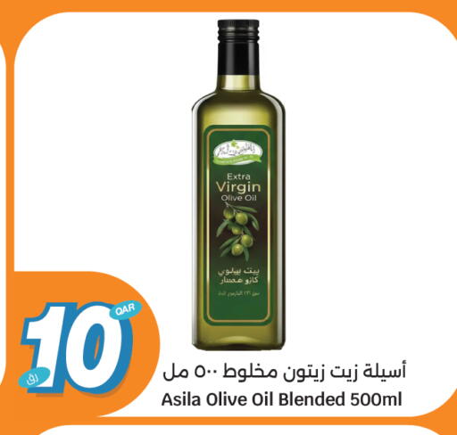 available at سيتي هايبرماركت in قطر - الشمال