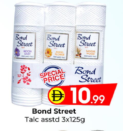available at مبارك هايبرماركت الشارقة in الإمارات العربية المتحدة , الامارات - الشارقة / عجمان