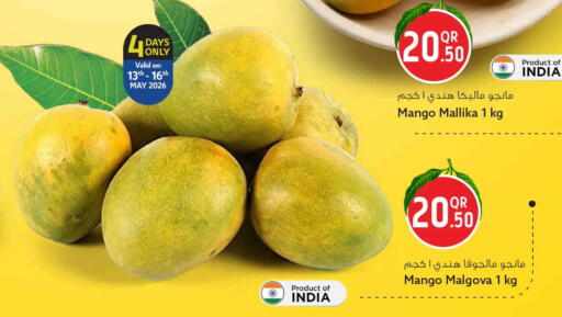 Mango from India available at Safari Hypermarket in Qatar - Doha